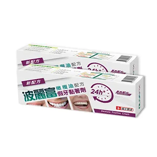 【麗麗】富德K3無線鍵盤 筆記本臺式辦公電腦輕薄靜音無線巧克力鍵盤 歷史價格詳細信息