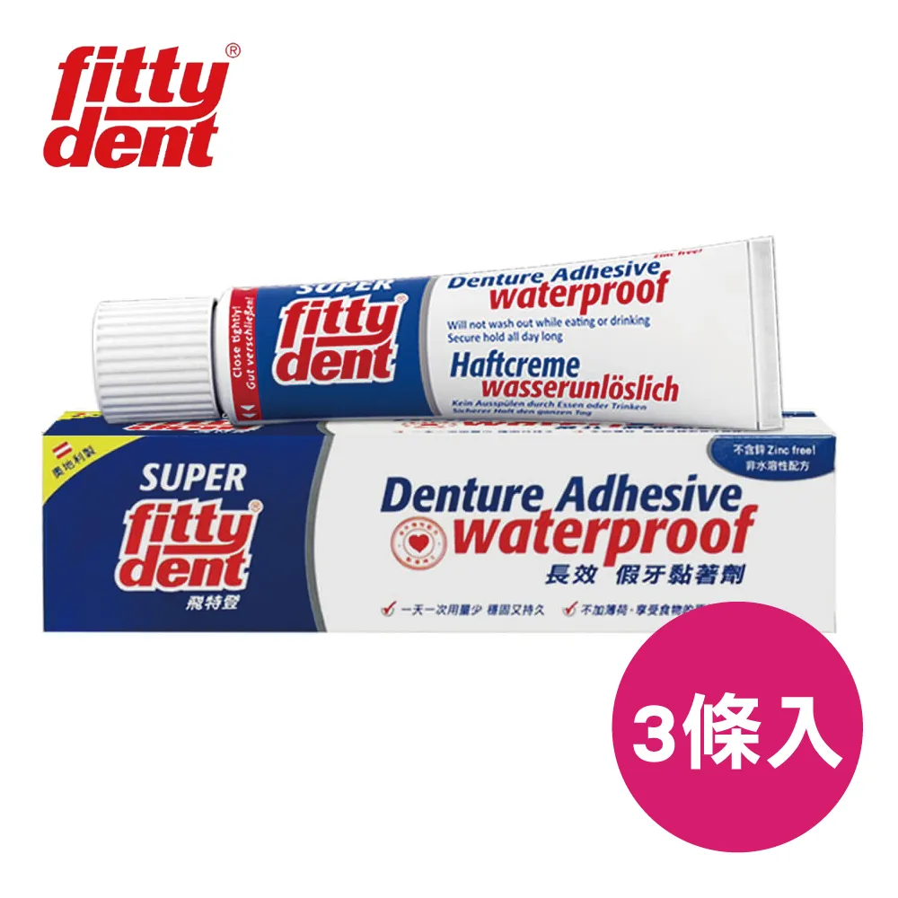 (3條入) 滿印千鳥格速乾 吸水 乾髮帽 毛巾 生活用品 個人用品 吸水乾髮帽 橘魔法【p0061261972034】 歷史價格詳細信息