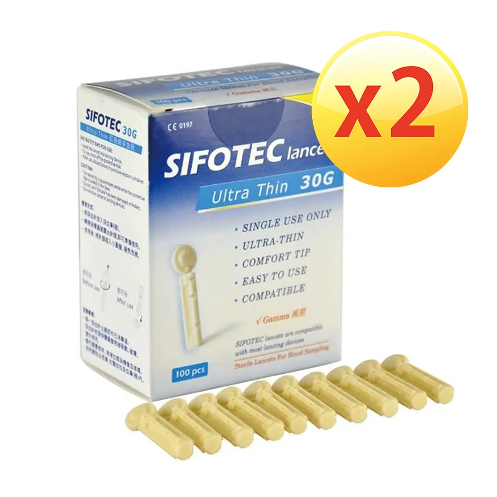 "和豐＂安全採血針(滅菌)-30G 歷史價格詳細信息