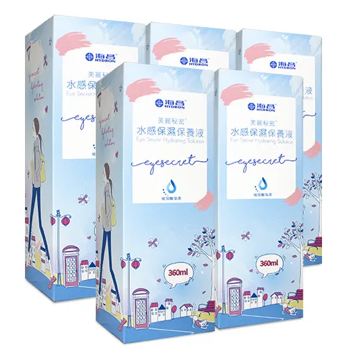 【美麗保養】DIY軟膜碗套組(調膜碗 面膜棒 調膜碗 美容 化妝工具 可壁掛 硅膠面膜碗) 歷史價格詳細信息