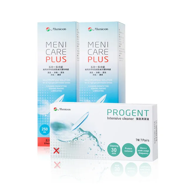 目立康 五合一硬式隱形 眼鏡清潔液 250ml *3瓶+Progent去蛋白液1組裝1盒 歷史價格詳細信息
