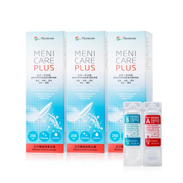 隱形清洗器盒子角膜塑性鏡自動清潔超音波沖洗機儀器 歷史價格詳細信息