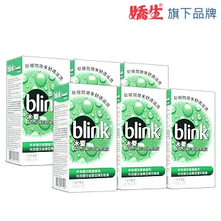 隱形眼鏡盒 隱形眼鏡旅行攜帶收納 美瞳盒隱眼盒 附水盒+夾子+配戴棒 Kiret 歷史價格詳細信息