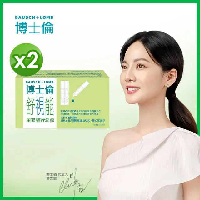 30支裝-台灣現貨—deli得力洞洞鉛筆 HB 歷史價格詳細信息