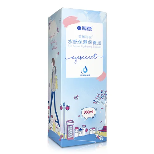 【美麗保養】DIY軟膜碗套組(調膜碗 面膜棒 調膜碗 美容 化妝工具 可壁掛 硅膠面膜碗) 歷史價格詳細信息