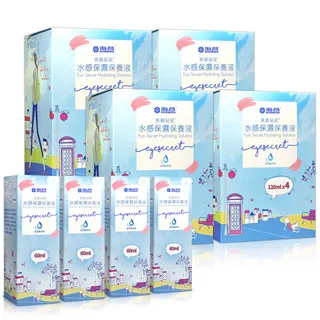 【美麗保養】DIY軟膜碗套組(調膜碗 面膜棒 調膜碗 美容 化妝工具 可壁掛 硅膠面膜碗) 歷史價格詳細信息