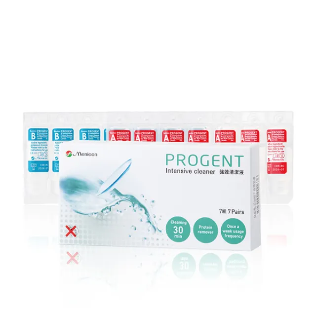 目立康 五合一硬式隱形 眼鏡清潔液 250ml *3瓶+Progent去蛋白液1組裝1盒 歷史價格詳細信息