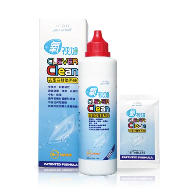 泰視朗NTC125汽車維修USB款內窺鏡500W像素自動對焦 手機內窺鏡 歷史價格詳細信息