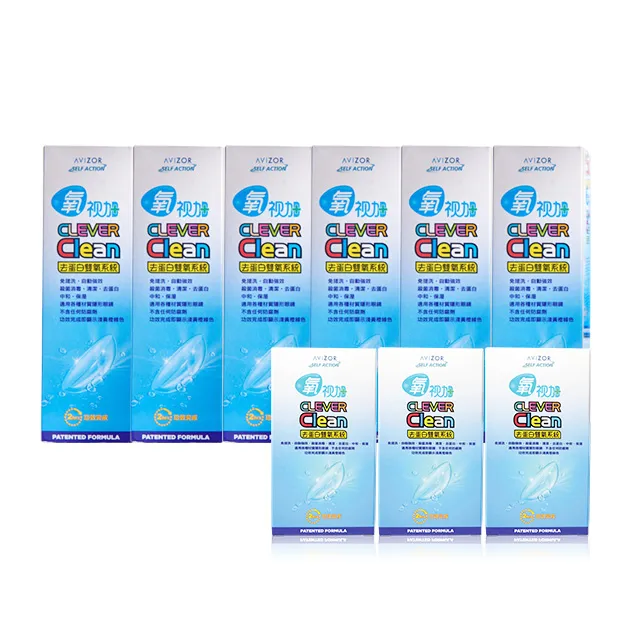 氧視加去蛋白雙氧系統(225ml+30顆去蛋白錠)x3+(60ml+8顆去蛋白錠)x1 歷史價格詳細信息