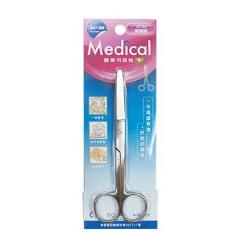 ”和豐”一般手術用手動式器械(未滅菌)-直尖圓14cm 歷史價格詳細信息