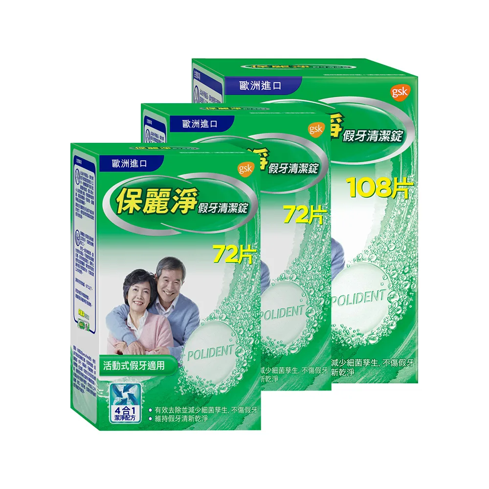 【99.9%殺菌率 深層吸塵】手推式除蟎儀 紫外線燈 輕鬆操作 殺菌除蟎吸塵 沙發床上椅子 歷史價格詳細信息