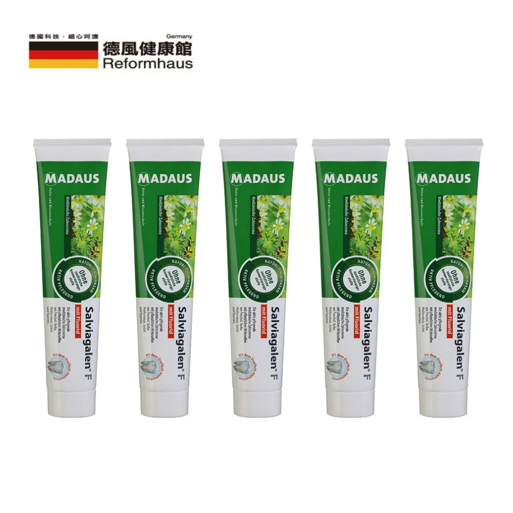 香雅堂車載香薰高檔車載香膏車內除臭汽車香水香薰咖啡杯香薰新款 歷史價格詳細信息