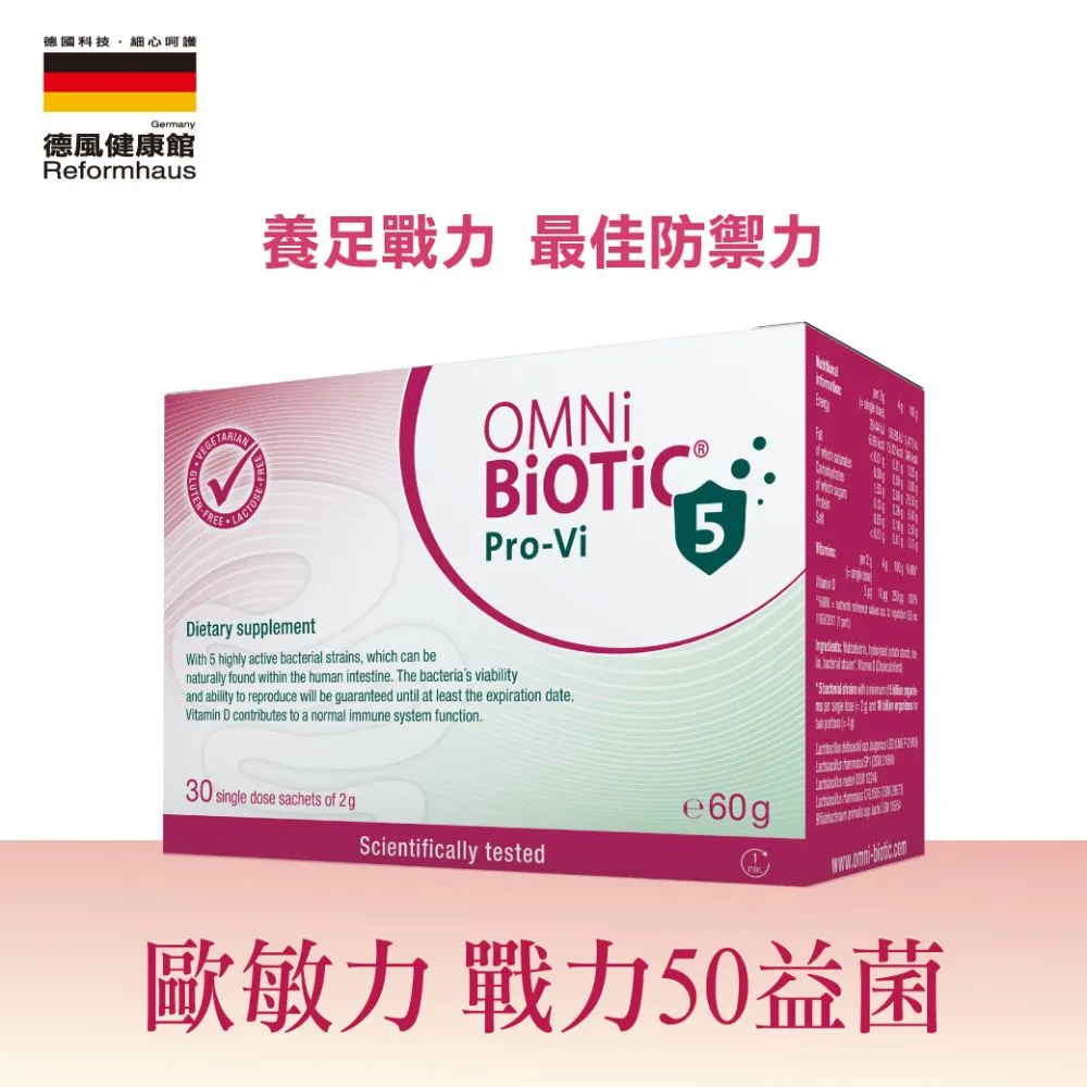 歐力益三層文件袋大容量科目分類a4小學生學科袋拉鏈式l型書 歷史價格詳細信息