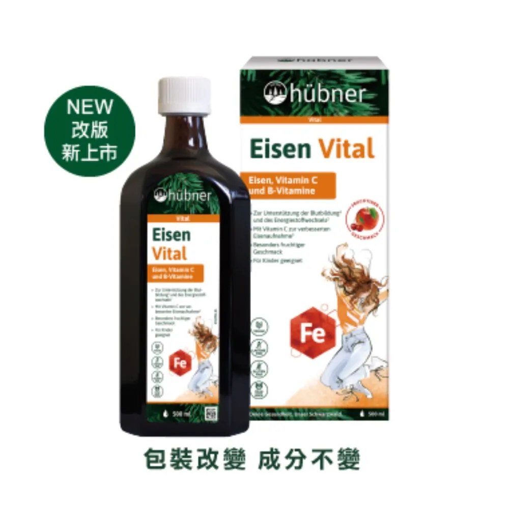 甜菜根大補鐵 Hubner Eisen Vital F 500 ml，買10瓶送1瓶。 歷史價格詳細信息