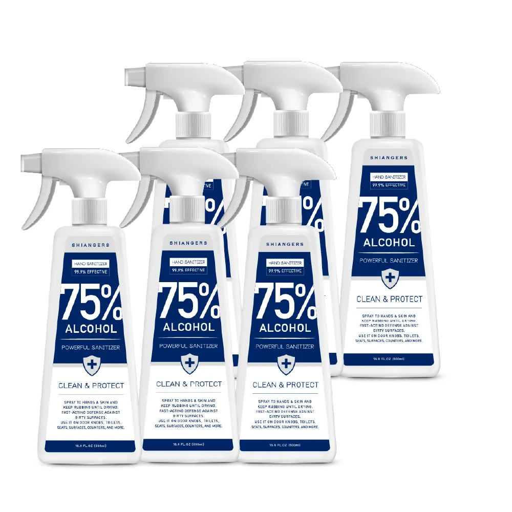 【家醫師推薦】香爵 75%乙醇酒精 4L/4000ml桶裝 4入組 非變性 (4L*4) 歷史價格詳細信息