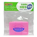 【Health&Beauty】冷熱兩用冰袋6吋 歷史價格詳細信息