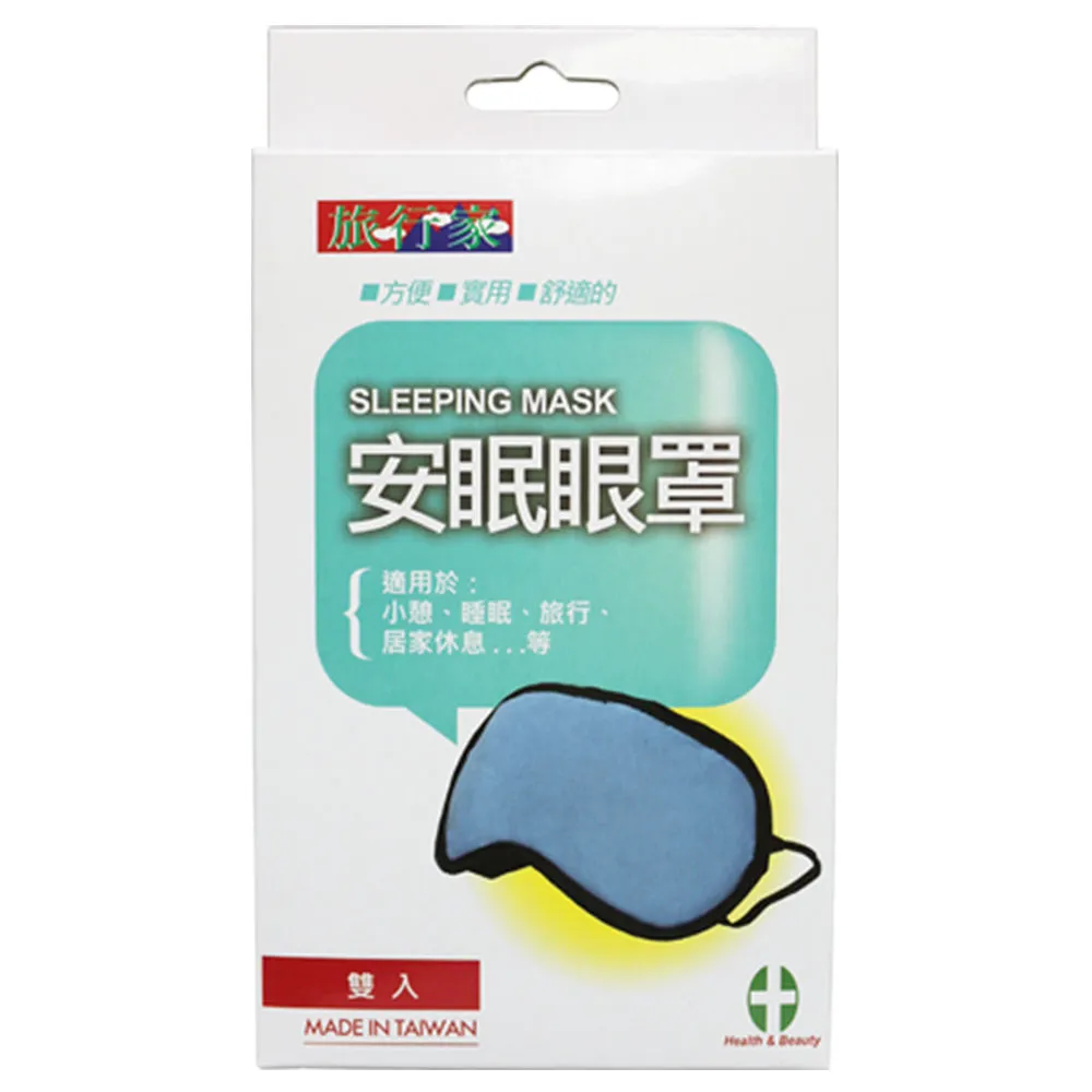 【Health&Beauty】冷熱兩用冰袋6吋 歷史價格詳細信息