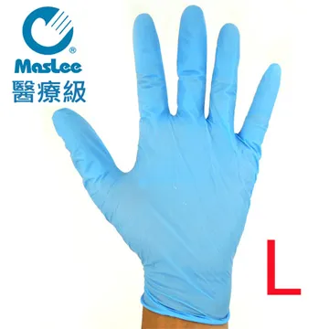 Maslee PVC無粉醫療級手套(未滅菌)-透明 50雙(100入) 病患檢查用手套 S／M／L／XL【新高橋藥局】 歷史價格詳細信息