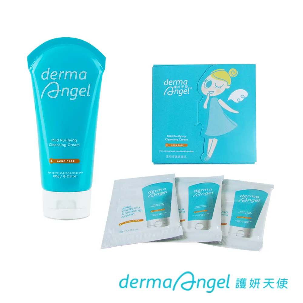 護妍天使 溫和淨透潔面慕絲160ml  (胺基酸/ 淨痘保濕) 現貨 歷史價格詳細信息