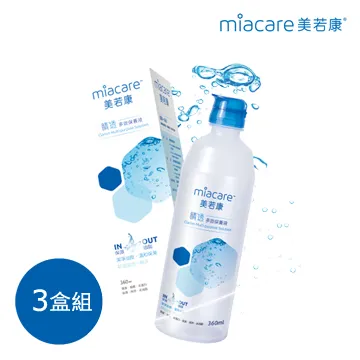 美若康 睛透多效保養液 360ml/瓶 潔淨油脂 溫和保濕 舒適清亮一整天 去蛋白 隱形眼鏡 清潔液 現貨  蝦皮直送 歷史價格詳細信息