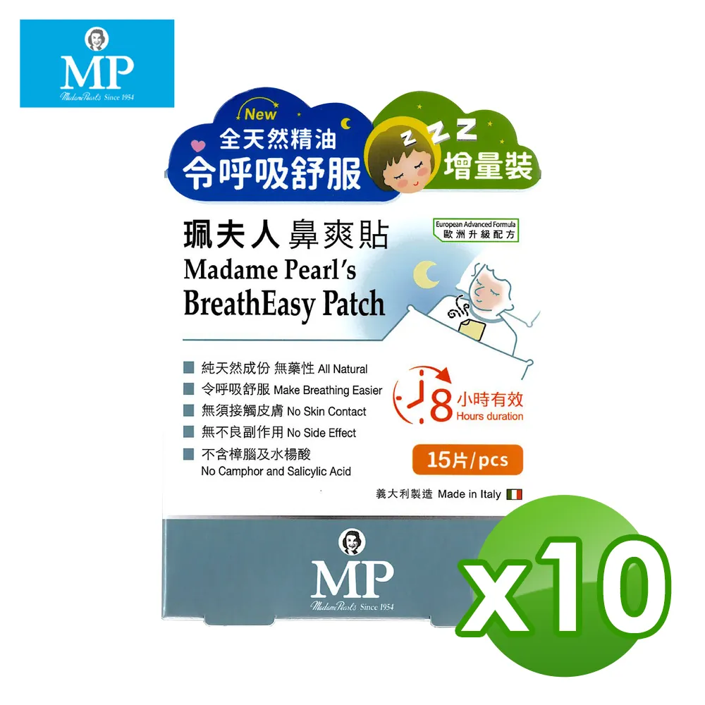 15片裝家用洗碗布不易沾油廚房清潔巾雙層銀絲加厚洗碗抹布 歷史價格詳細信息