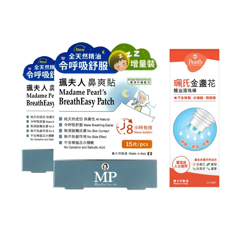 15片裝家用洗碗布不易沾油廚房清潔巾雙層銀絲加厚洗碗抹布 歷史價格詳細信息