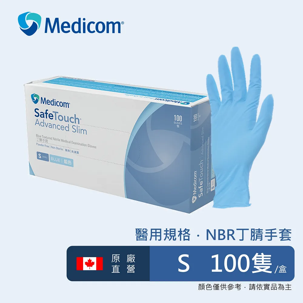 1PC 100% Test SMC LECPAN1-LEFS40RA-600 (DHL or Fedex 90days Warranty) #H1821Y DX 歷史價格詳細信息