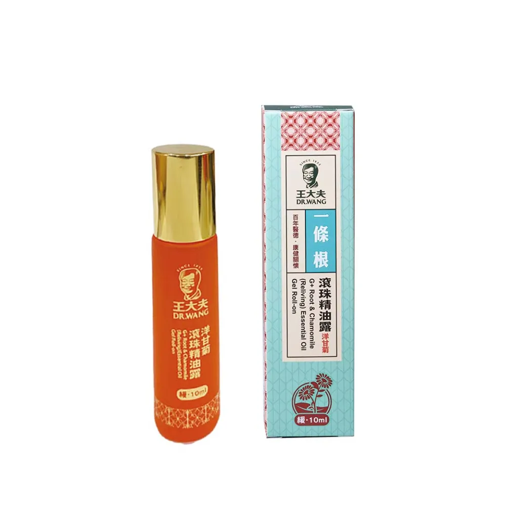 【王大夫一條根】一條根滾珠精油露_升級配方 添加積雪草 2入組【墨角蘭+洋甘菊】 (10ml) 歷史價格詳細信息