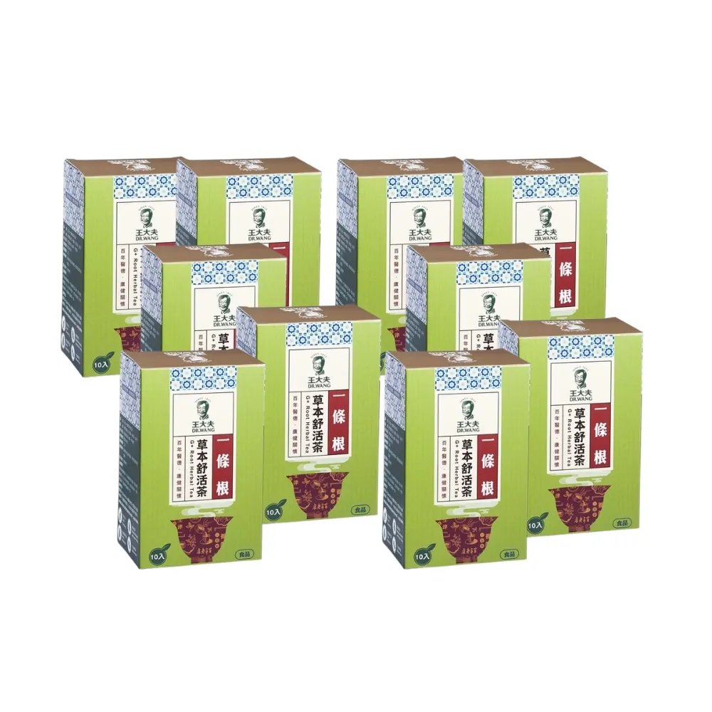 一條根草本舒活茶(10入/盒) 共3盒 歷史價格詳細信息