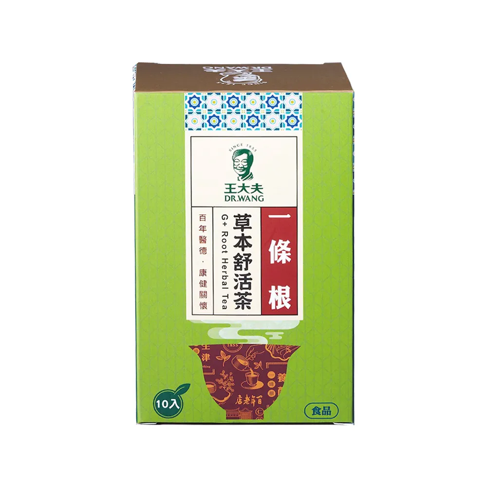 一條根草本舒活茶(10入/盒) 共3盒 歷史價格詳細信息