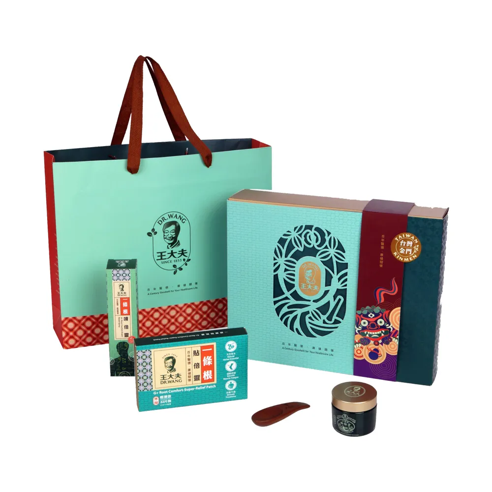 金門邁全球x王大夫一條根-貼倍靈貼布10片x1盒(大片 舒緩 透氣 金門老字號) 歷史價格詳細信息