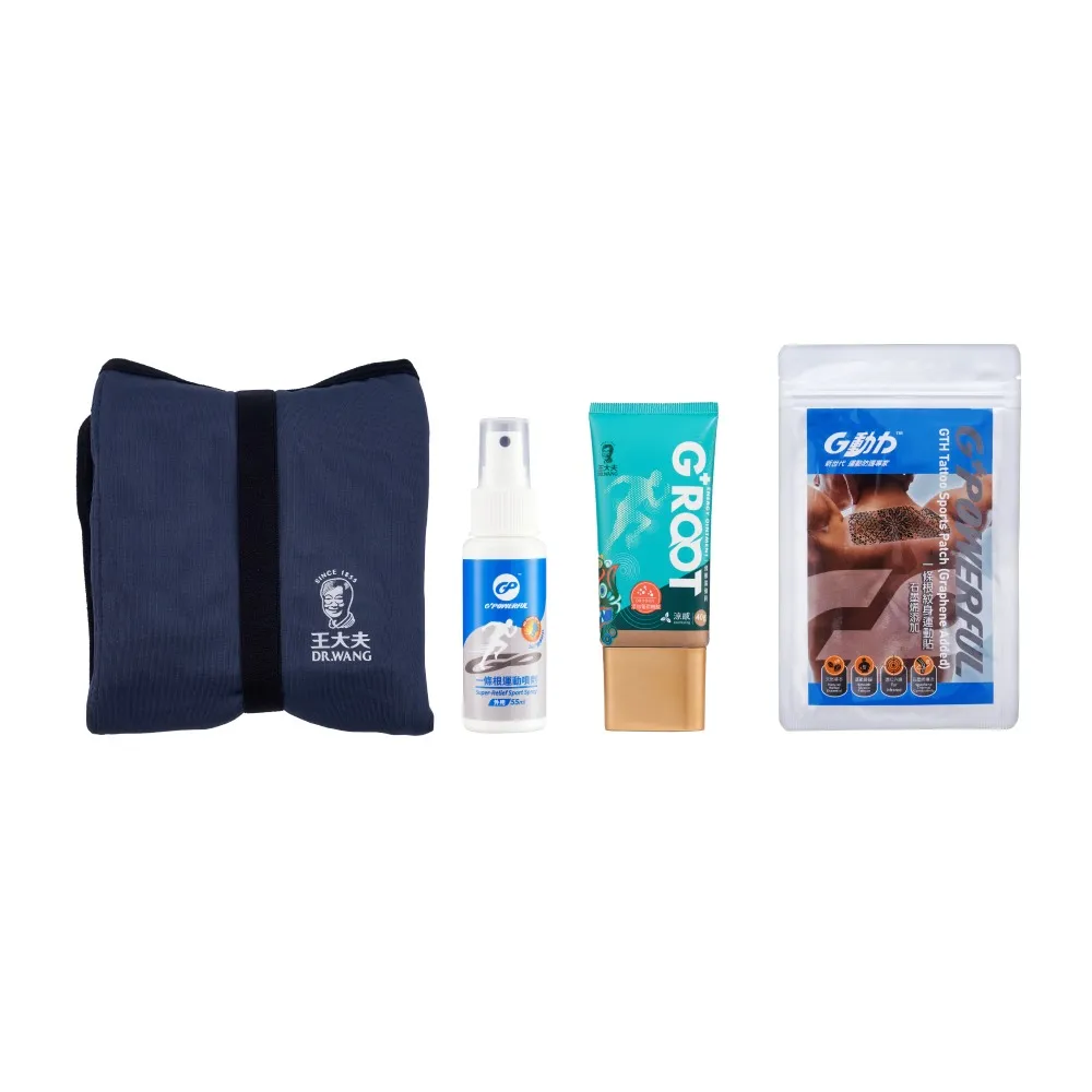 【王大夫一條根】G動力躍動組合 歷史價格詳細信息