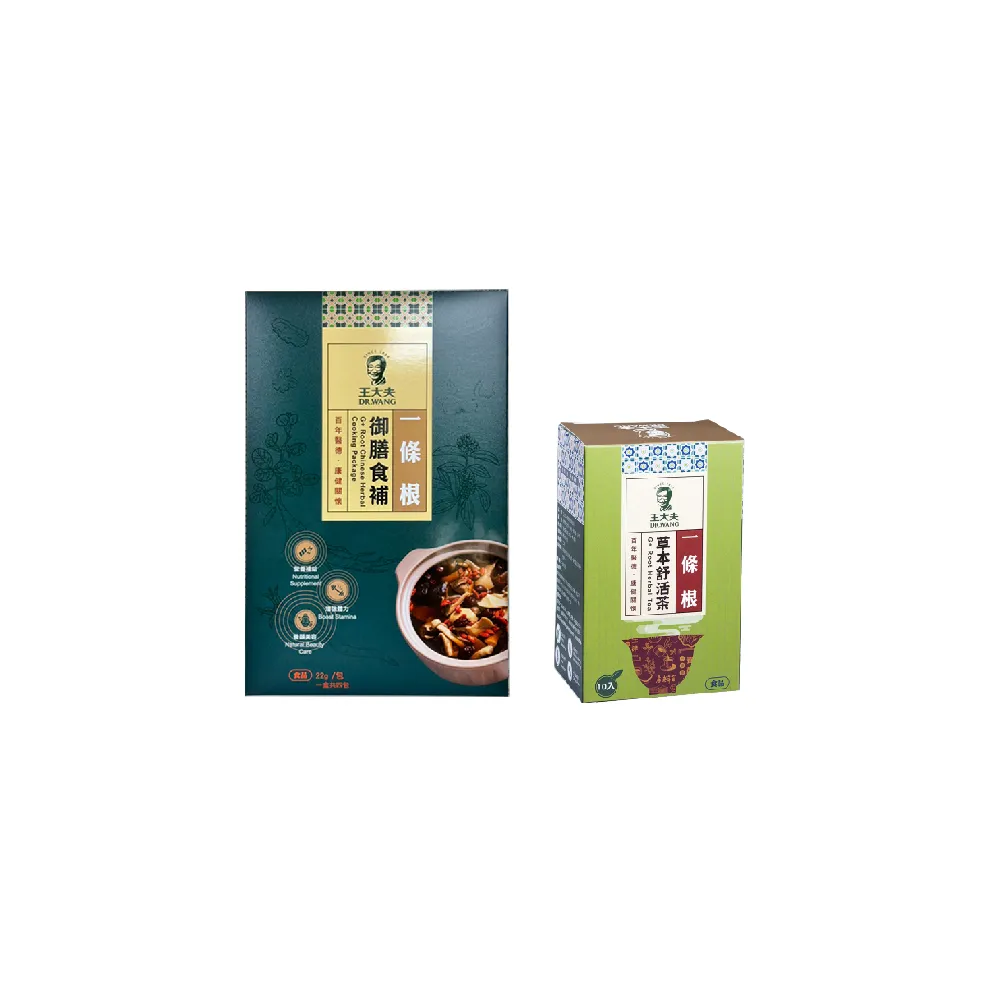 一條根茶 金獎一條根茶 金門一條根茶包 養生茶 台灣製(單包5.5g大克數) 歷史價格詳細信息