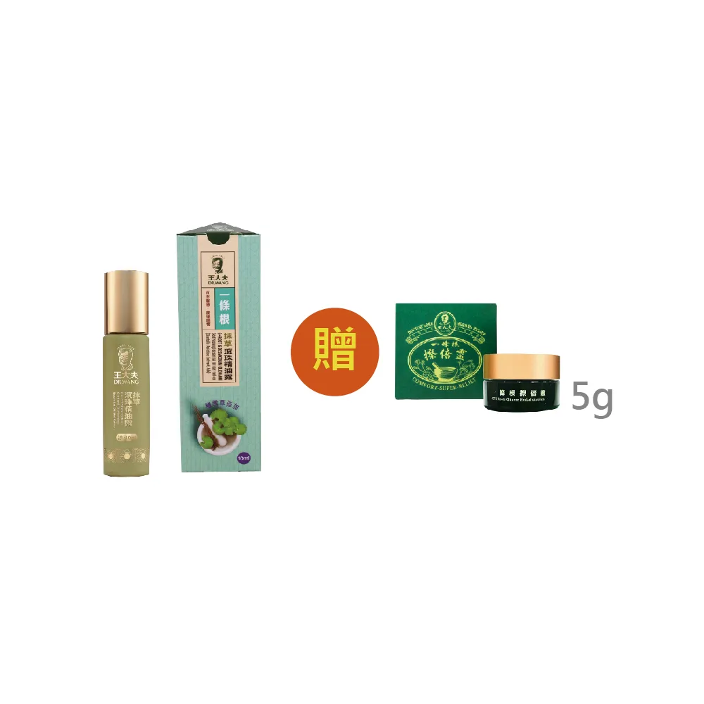 【王大夫一條根】一條根草本舒活茶 (10入)*10盒 歷史價格詳細信息