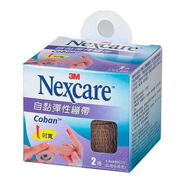 3M Nexcare 彈力繃  1.9x7.5cm (20片/包)【杏一】 歷史價格詳細信息