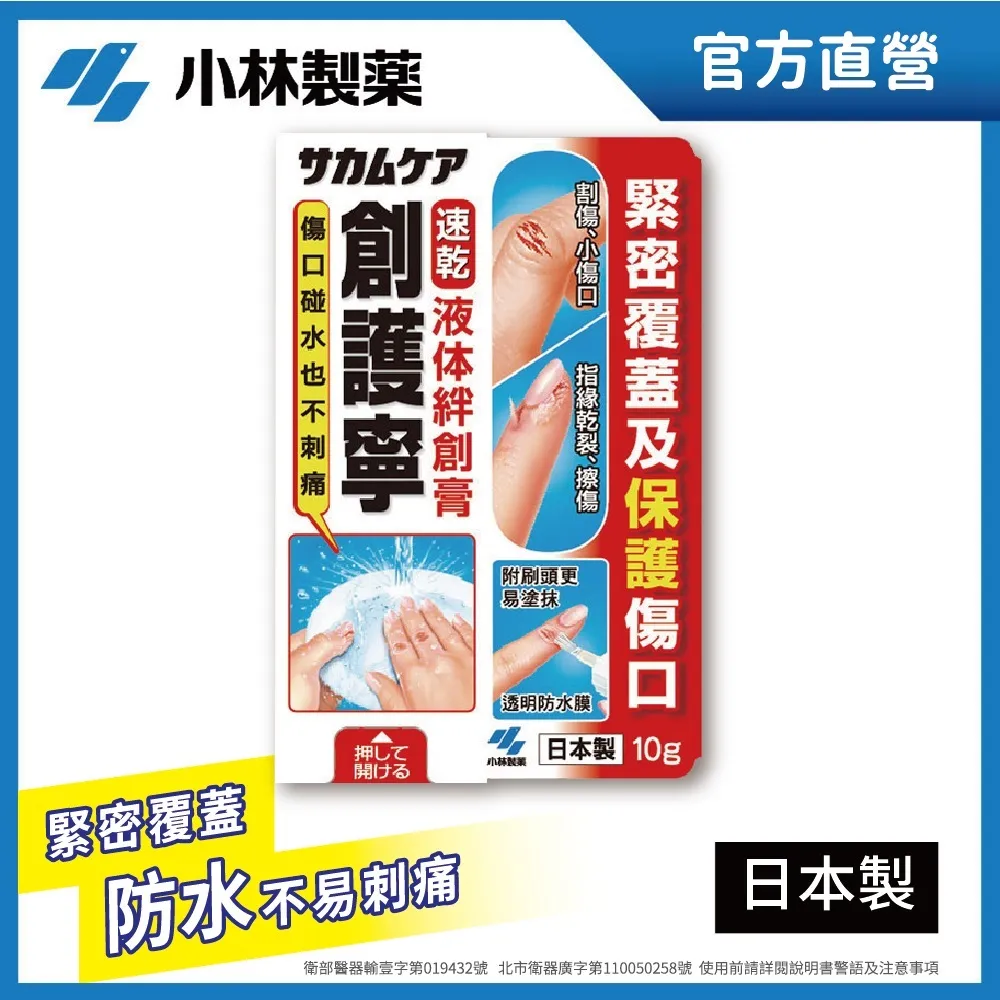 創寧過濾棉魚缸專用高密度凈化生化棉海綿魔毯羊絨棉魚缸過濾材料*居家特價 歷史價格詳細信息