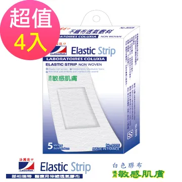 LaboRat那柏瑞特 不織布透氣敷料10片/盒 4cm*8cm 歷史價格詳細信息