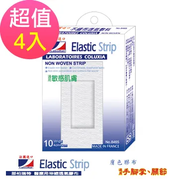 LaboRat那柏瑞特 不織布透氣敷料10片/盒 4cm*8cm 歷史價格詳細信息