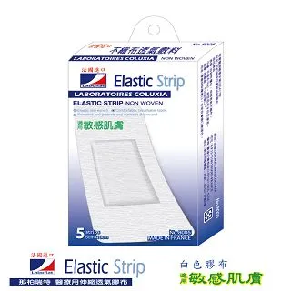 LaboRat那柏瑞特 不織布透氣敷料10片/盒 4cm*8cm 歷史價格詳細信息