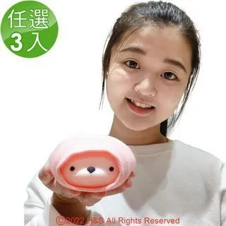 【萌萌小兔】矽膠便當盒 分隔便當盒 微波便當盒(三格款 加熱便當盒 矽膠餐盒 便當盒分隔) 歷史價格詳細信息