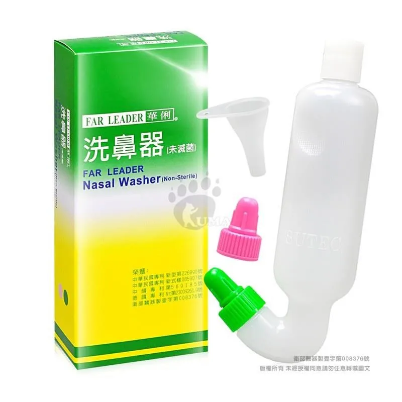 華俐 洗鼻器(未滅菌) 1 入/盒 公司貨【立赫藥局】 歷史價格詳細信息