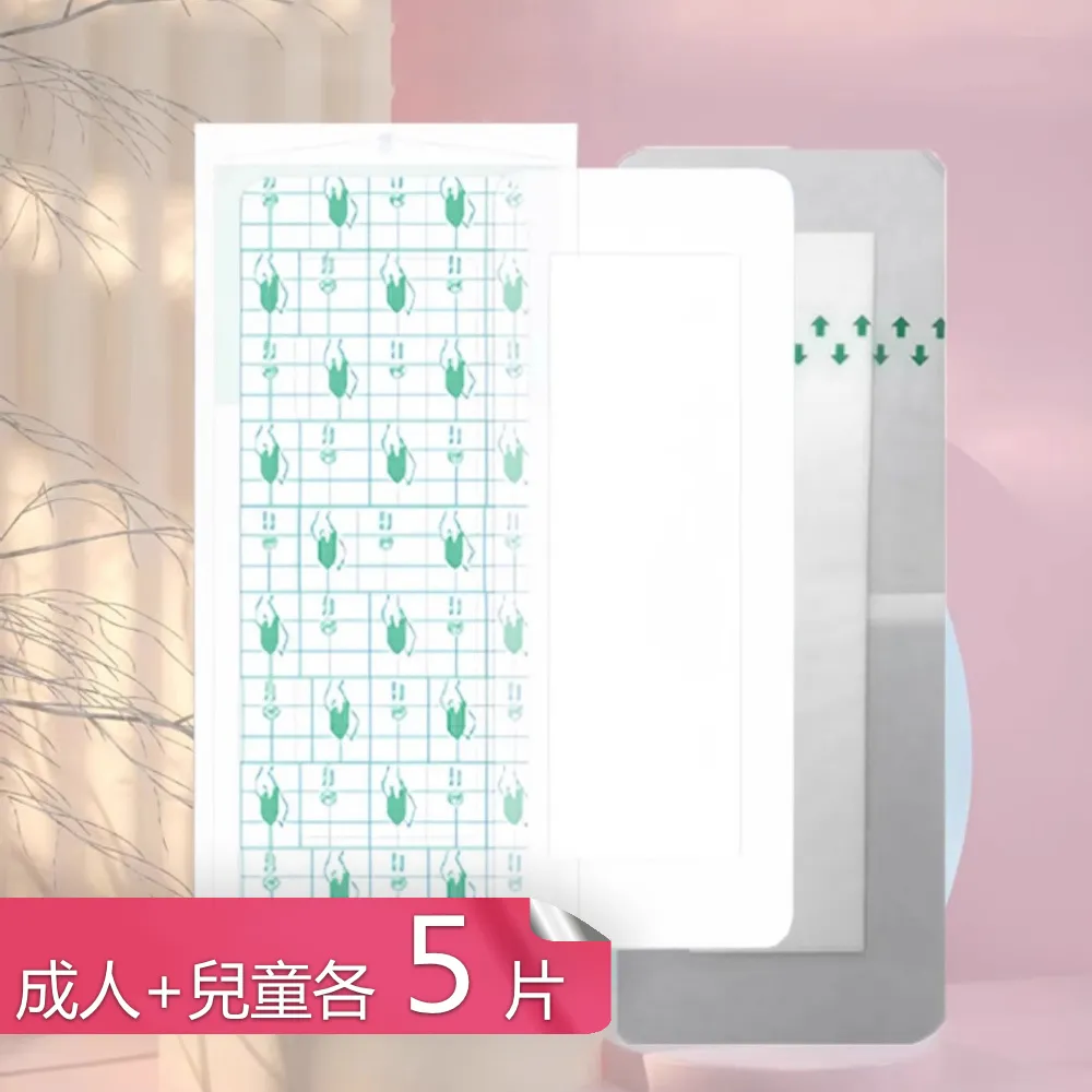 防水耳貼成人耳 洗澡耳罩嬰兒洗頭耳朵防進水神器兒童護耳貼粘貼 歷史價格詳細信息