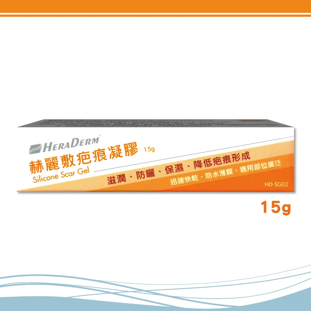 赫麗敷HERADERM 水膠傷口敷料(滅菌)適用傷口範圍10CM X 10CM(HD-WD08)單片/無外圍防水膜 歷史價格詳細信息
