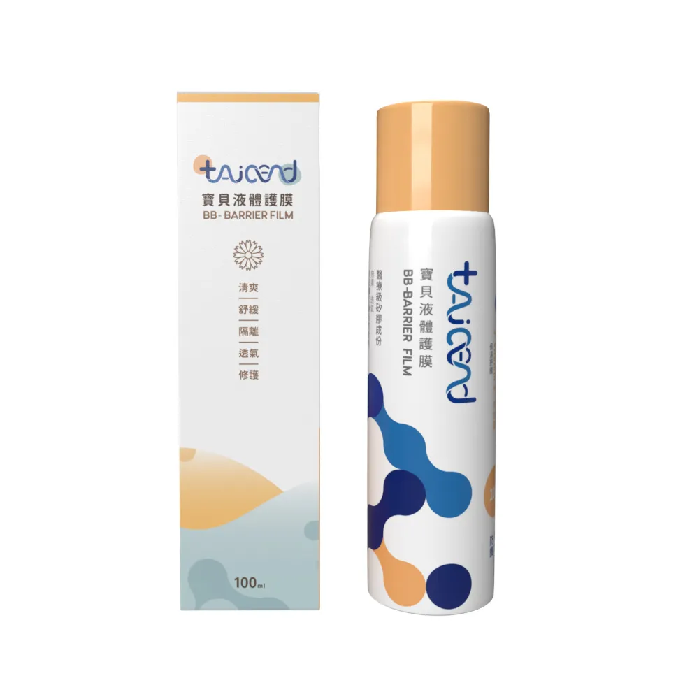 【TAICEND 泰陞】寶貝液體護膜 屁屁噴(70ml/3入組) 歷史價格詳細信息