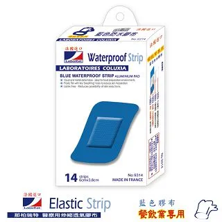 LaboRat那柏瑞特 藍色鋁膜防水膠布 款式任選 加價購 202309到期 歷史價格詳細信息