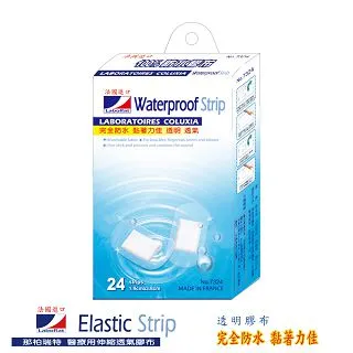 LaboRat那柏瑞特 100%防水膠布24片/盒 3.8cm*1.9cm 價格比較,價格查詢,歷史價格詳細信息