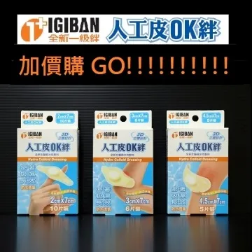 加價購【全新】高品質 3RCA公對3RCA公 三蓮花公頭 影音線/ AV線材/ AV端子線 5尺長(150公分)1.5米 歷史價格詳細信息