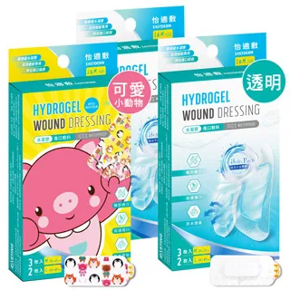 怡適敷 高分子水導膜 水凝膠傷口敷料 11x6cm (單片)【杏一】 歷史價格詳細信息