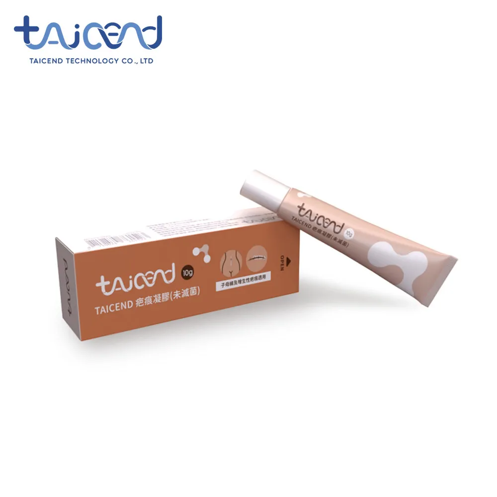 TAICEND 疤痕凝膠【獨家專利技術】(淡化疤痕/保濕亮白) 歷史價格詳細信息