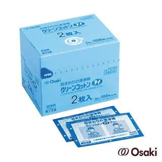 日本 OSAKI 防溢乳墊Fine Plus(一般型)152片【麗兒采家】 歷史價格詳細信息